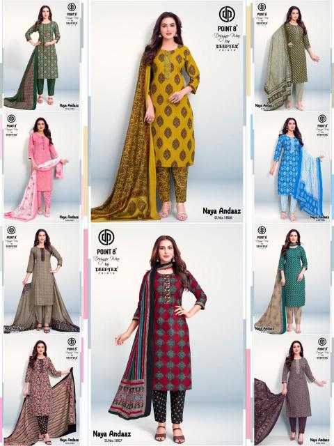 Deeptex naya andaaz vol-18 cotton long kurtis wholesale